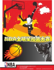 合的典范维