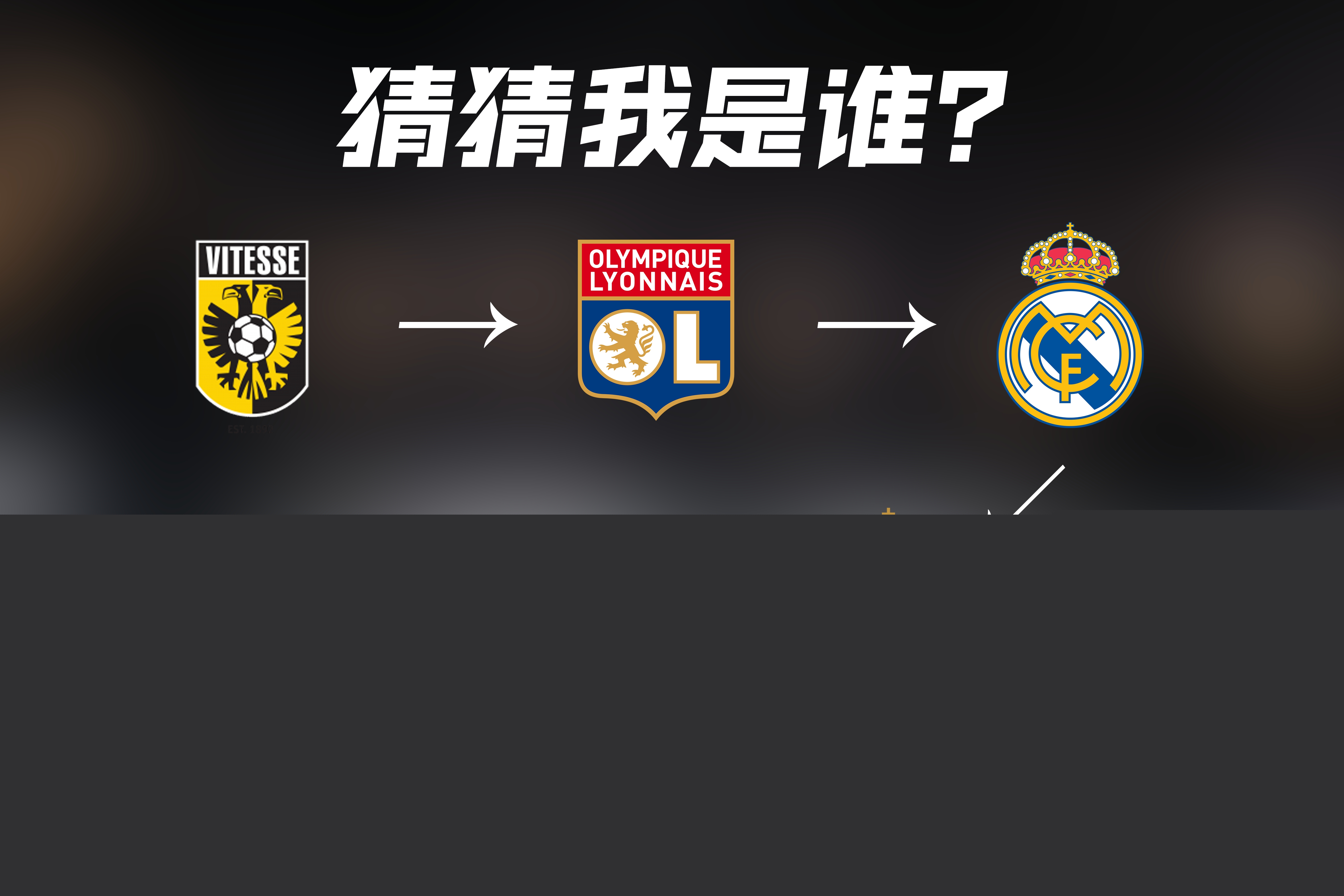 提供