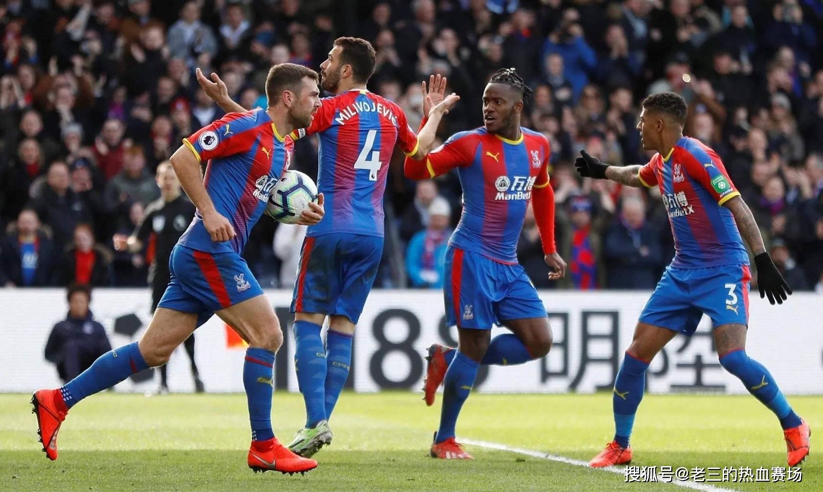 军领奖台 军领奖台